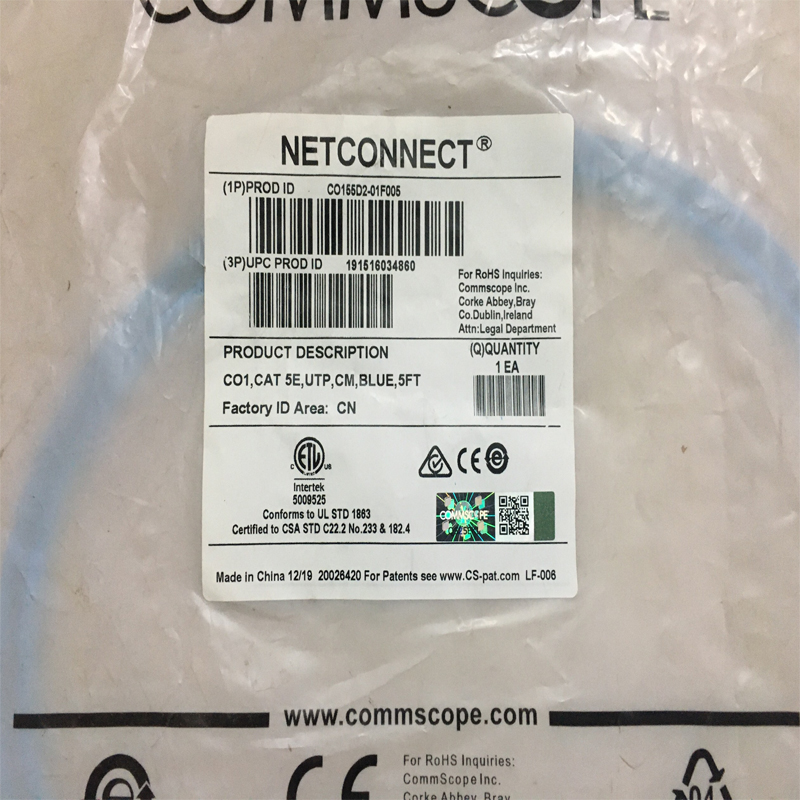 Dây mạng commscope 1.5m , patch cord commscop Cat5e 5FT Blue